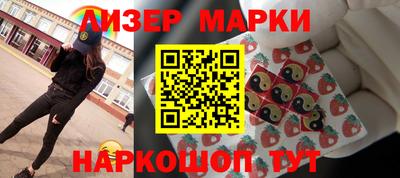 кристаллы Северобайкальск