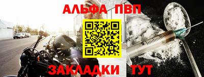 кристаллы Северобайкальск
