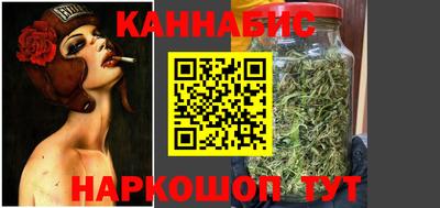 кристаллы Северобайкальск