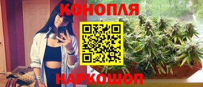 COCAINE Севастополь