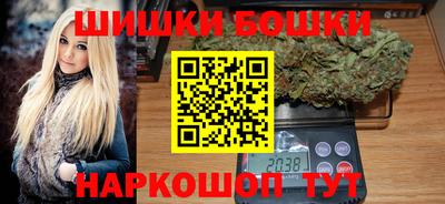 кристаллы Северобайкальск