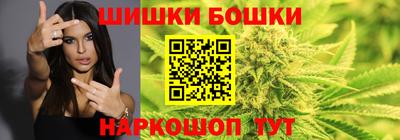 кристаллы Северобайкальск