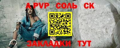 a pvp Свободный