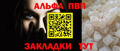 a pvp Свободный