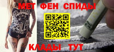 кристаллы Северобайкальск