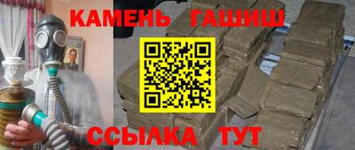 COCAINE Севастополь