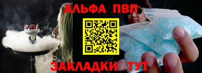 кристаллы Северобайкальск
