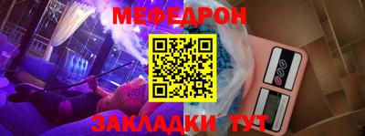 кристаллы Северобайкальск