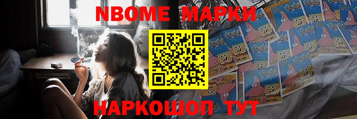 Серов  LSD-25 экстази кислота  Вход с VPN 