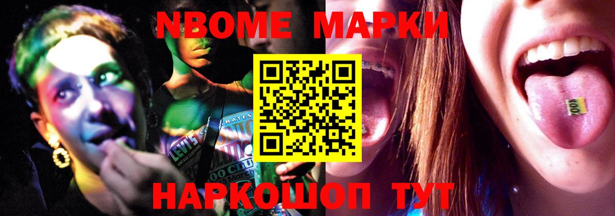 Лсд 25 экстази ecstasy Серов